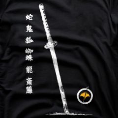Ghost of Yōtei Katana – Dark Samurai Spirit Warrior T-Shirt